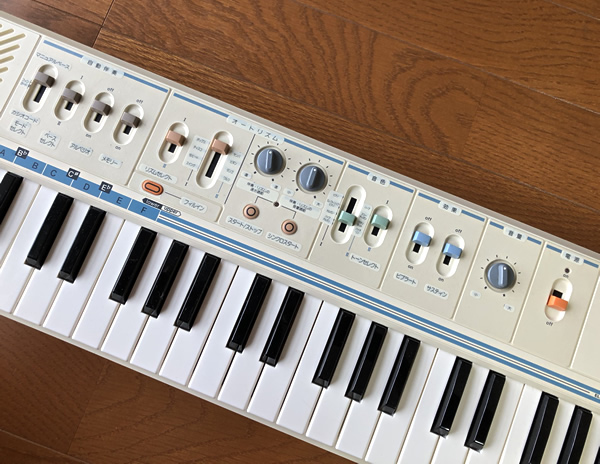 organ69 : [mo132]Casio Casiotone MT-45