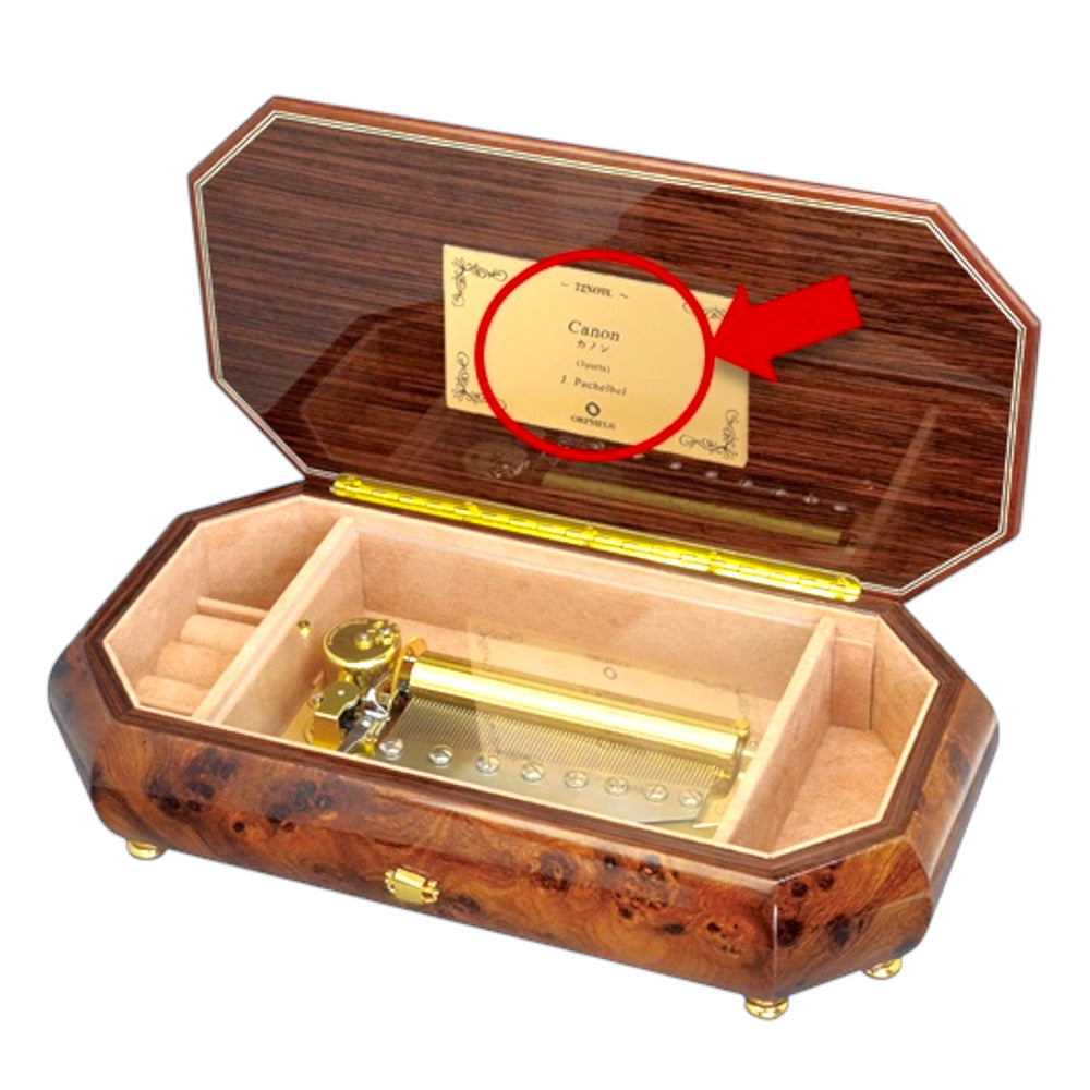 ORPHEUS曲目ラベル オリジナル印字【金色プレート】 – オルゴール