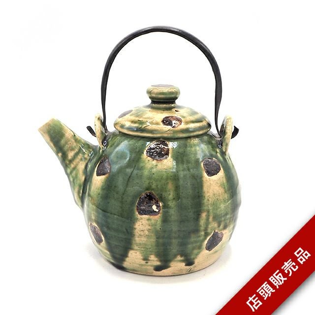 藤井敬之｜和食器通販｜織部 Online Store【公式】