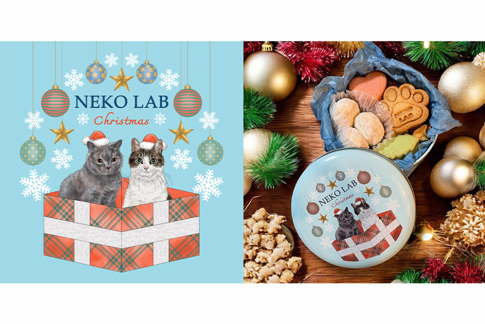 2025年新作！NEKO LABクリスマス限定クッキー缶イラスト担当