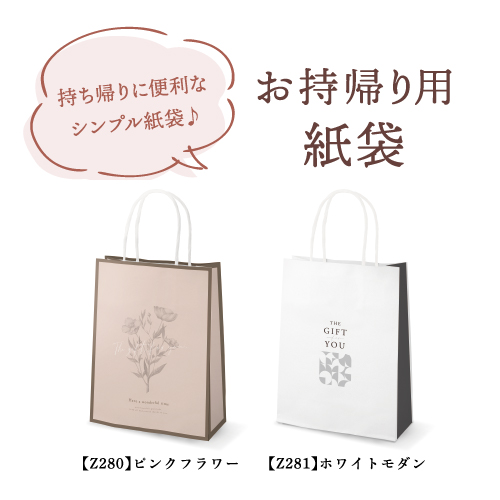 SHIKISAI ブルーカラーコース（システム料￥800込） | オリジナルあい