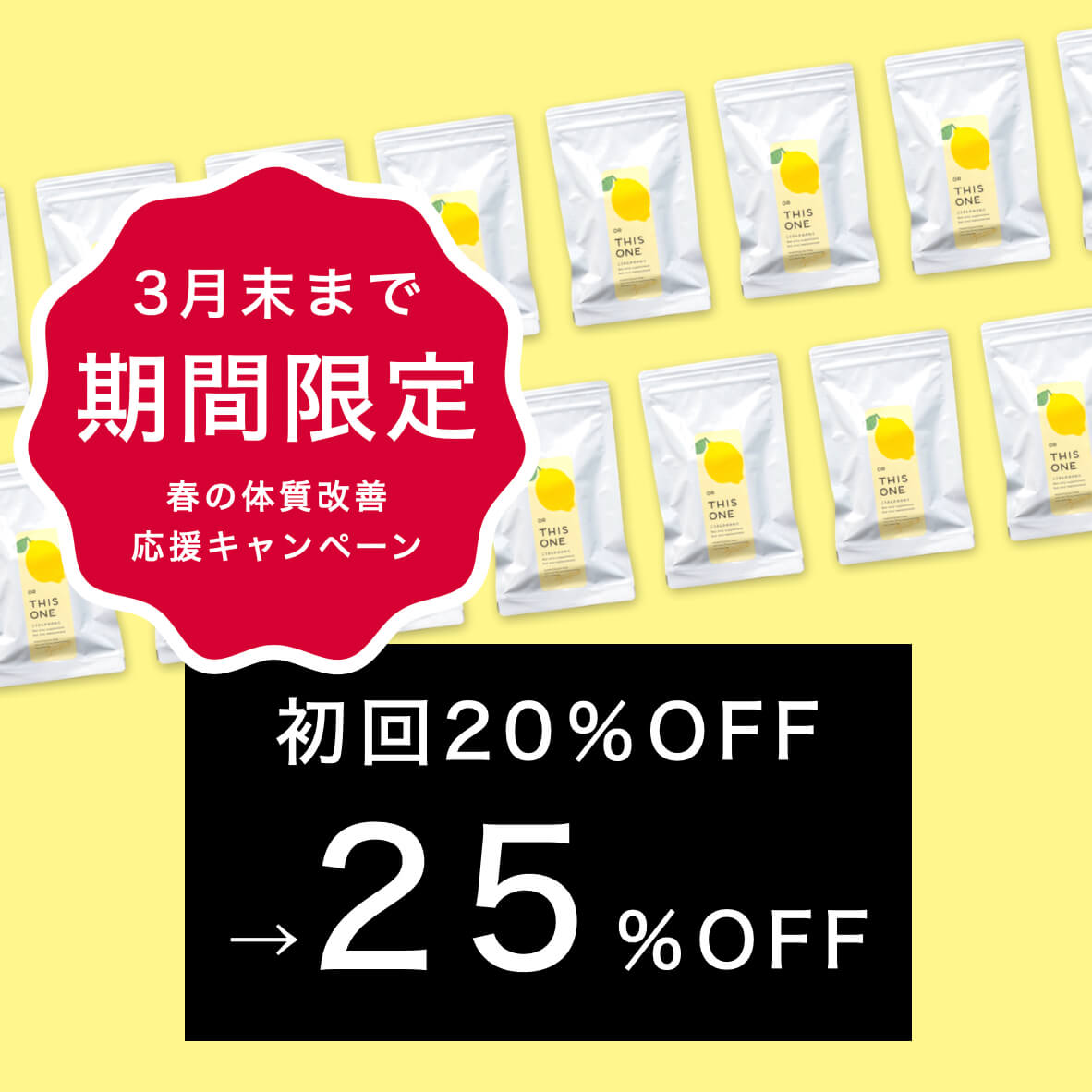 ADHDサプリ 専門家が教える選び方3選 |《公式》オアディスワン