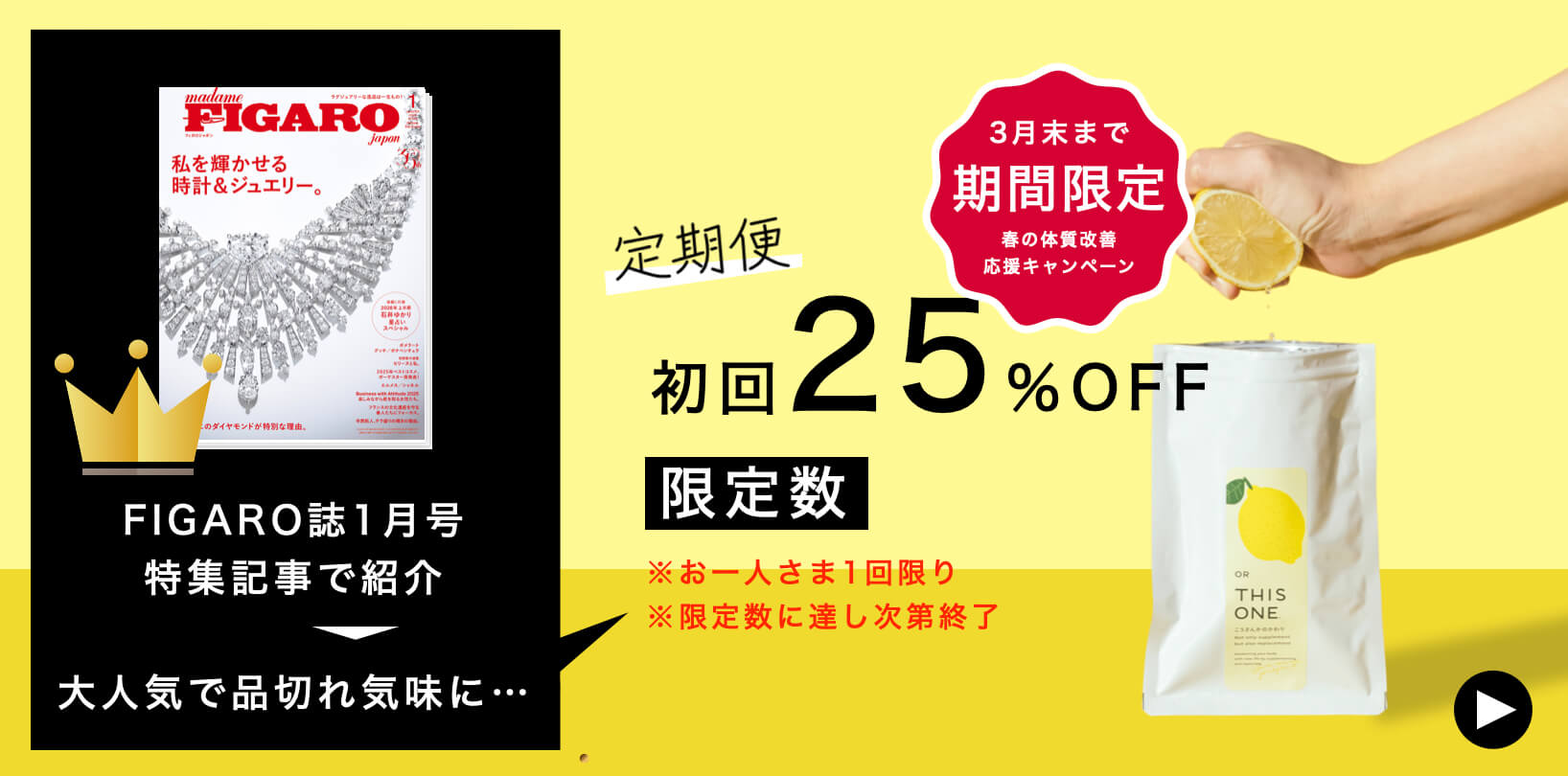 ADHDサプリ 専門家が教える選び方3選 |《公式》オアディスワン