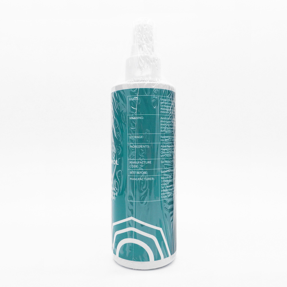 マグネシウムオイル通販｜ボディケア | オオサカ堂