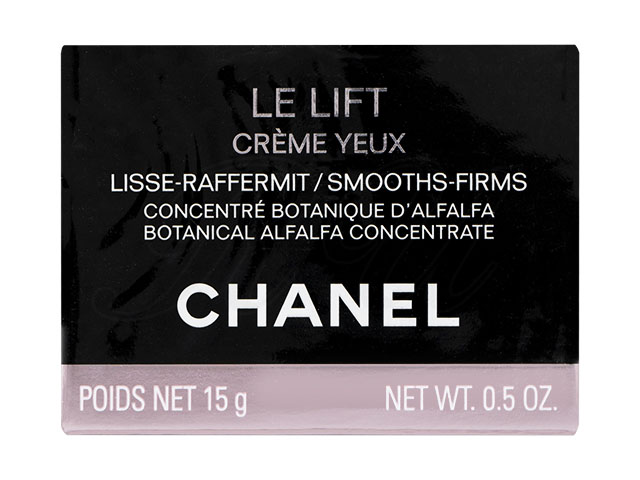 CHANEL LE LIFT クレーム ユー 15g 未使用品 ル リフト クレーム ユー