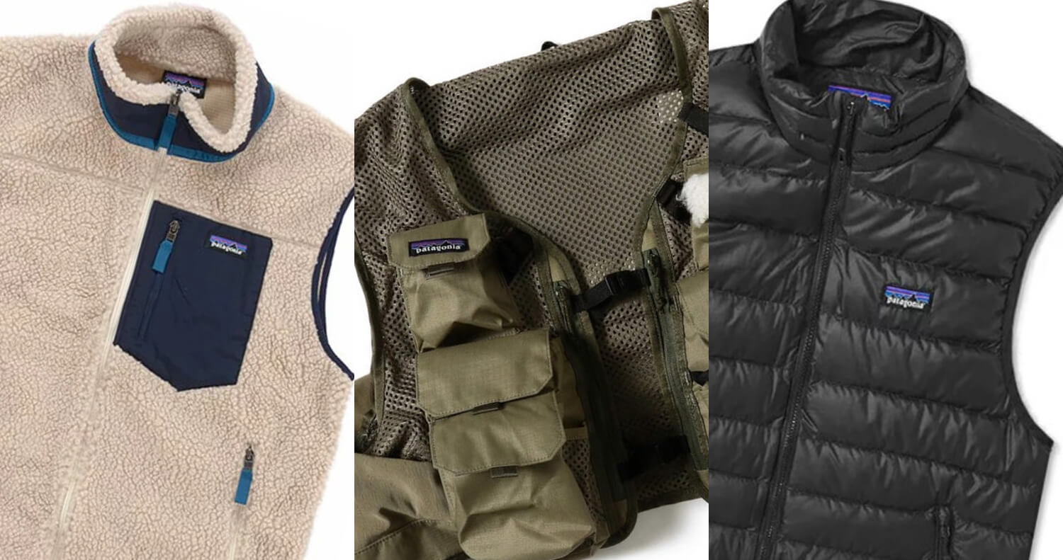 パタゴニアのベストを「ダウン・フリース・フィッシング」の3タイプ