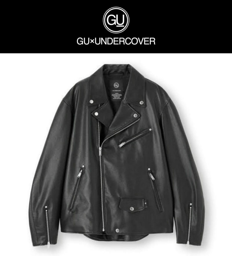 アンダーカバーの名作「08ライダース」を改めて徹底レビュー