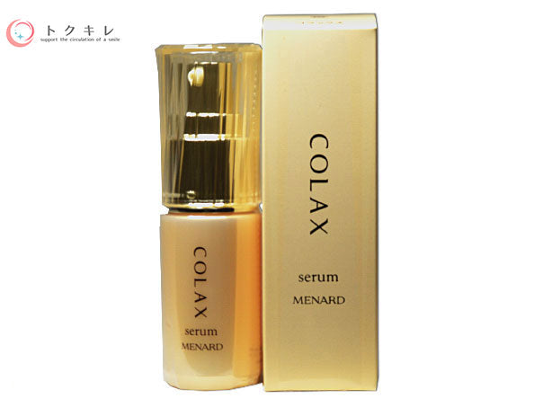 メナード コラックスC -美容液- 21ml – トクキレ