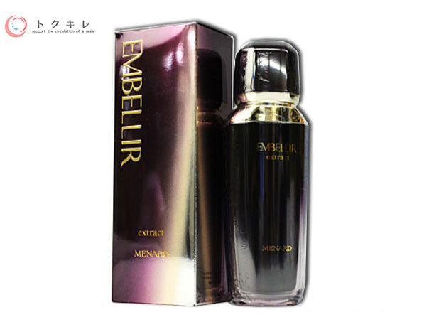 メナード エンベリエ エクストラクトA 60ml 【 MENARD EMBELLIR