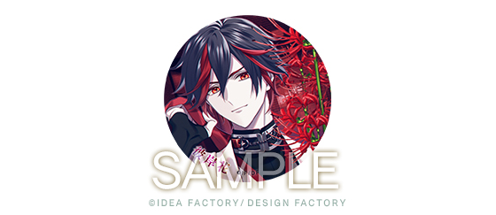 オトメイトカプセル