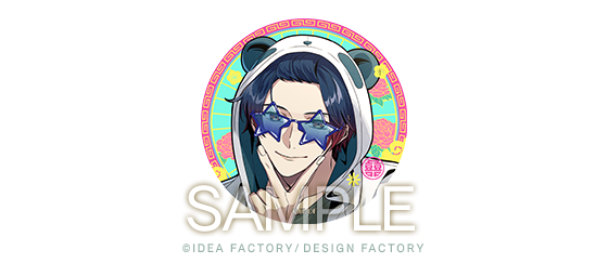 オトメイトカプセル