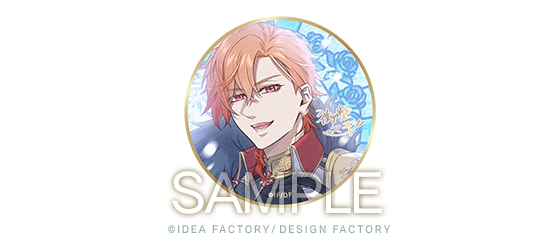 オトメイトカプセル