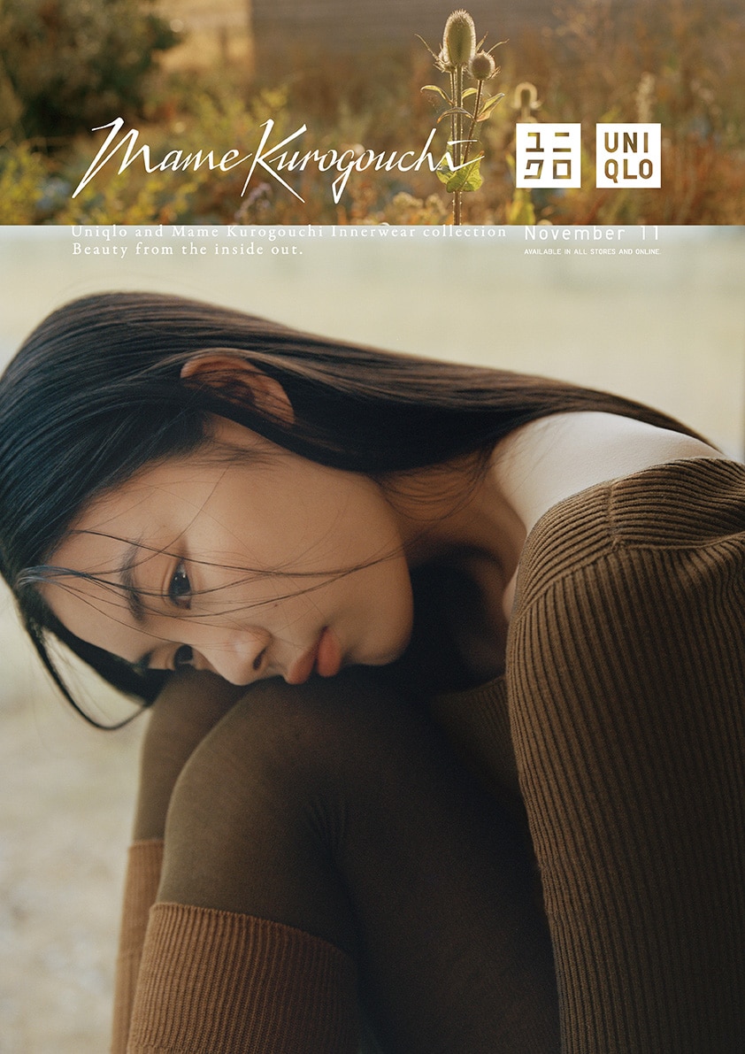Uniqlo and Mame Kurogouchi】マメクロ第4弾コラボの編集部的