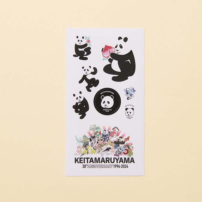 付録情報解禁】9月28日発売オトナミューズ11月号の付録はKEITAMARUYAMA