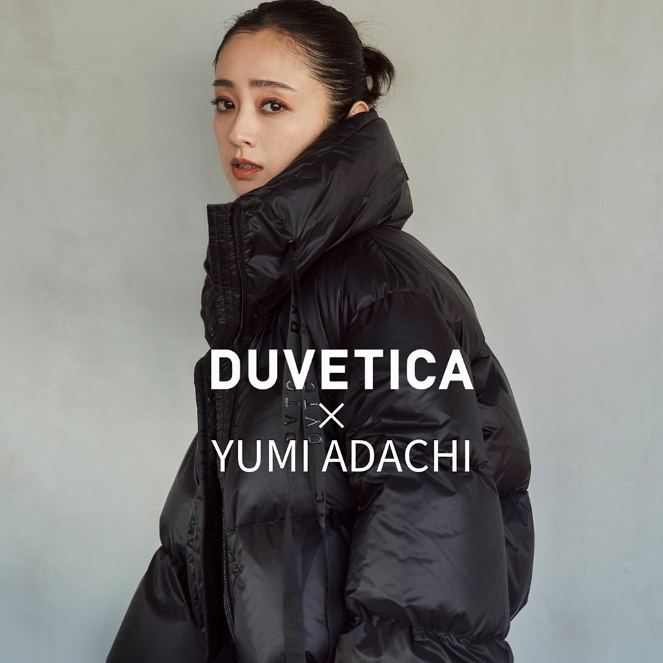 安達祐実 × DUVETICA】コラボで叶える、上品にカッコよく”モード”に
