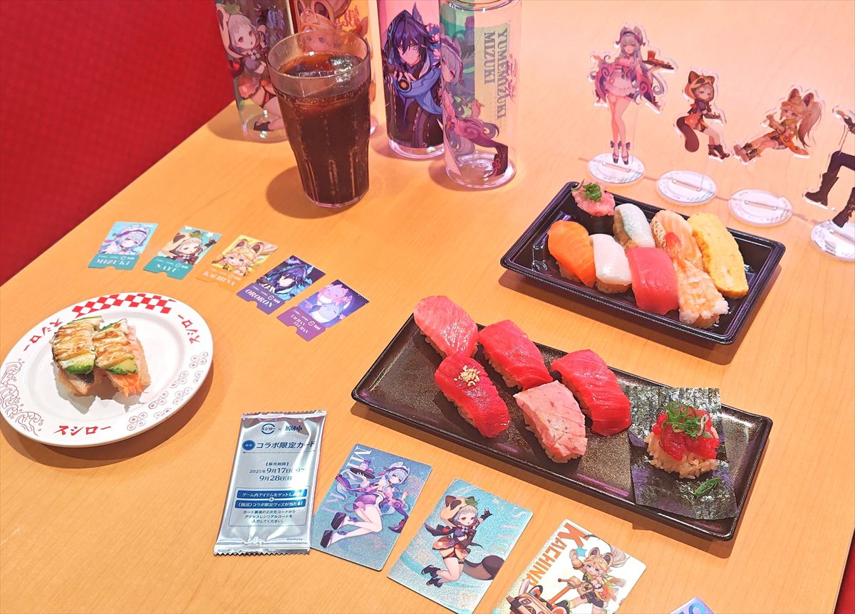 今日から】スシロー×「原神」コラボ“後半”開始 夢見月瑞希、早柚