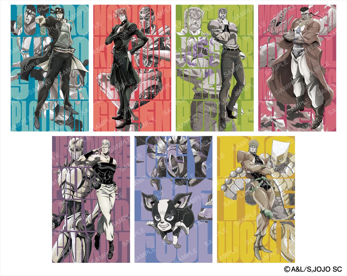 スシロー×「ジョジョ」初コラボ 「スターダストクルセイダース」承太郎