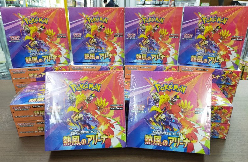 3/14(金)【ポケカ最新作!!】🔥熱風のアリーナ🔥当日店頭にて一般販売