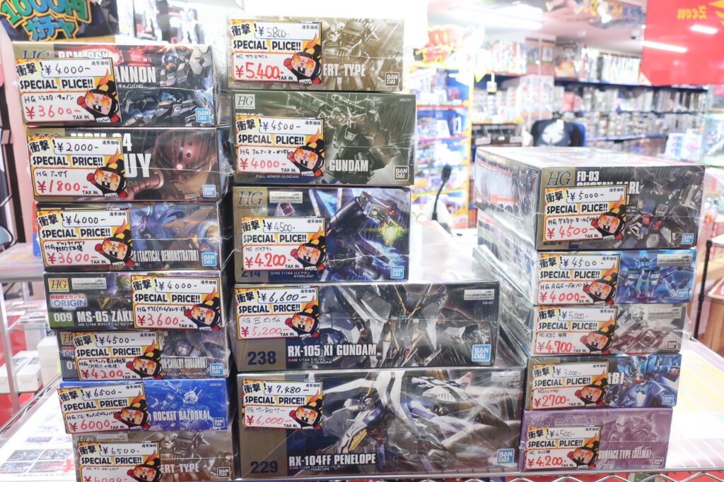 土日恒例！ちょっとお得なガンプラあります。 | 【ガンダム専門店】お