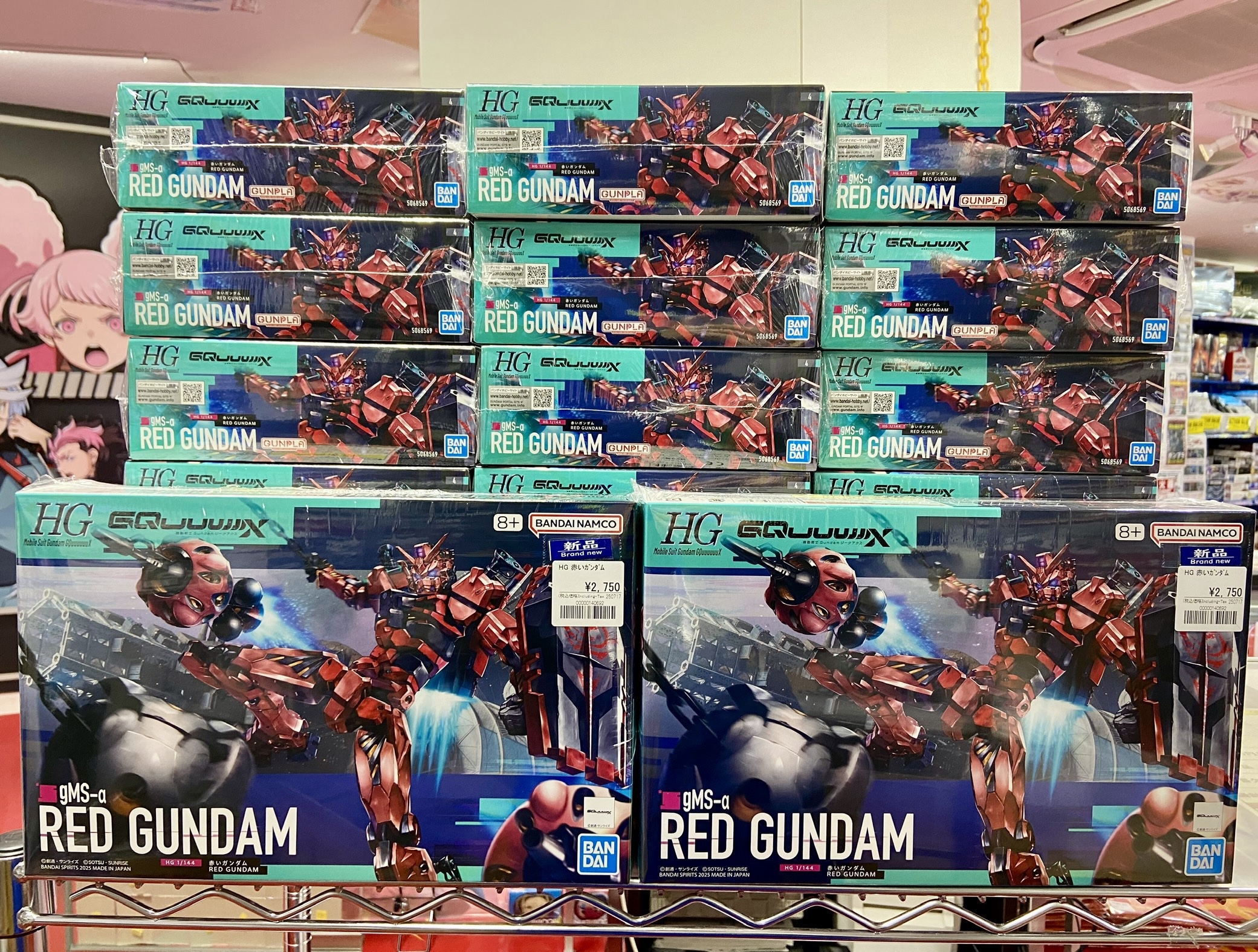 ガンプラ新品入荷】明日発売！HG赤いガンダム大量入荷！その数20個