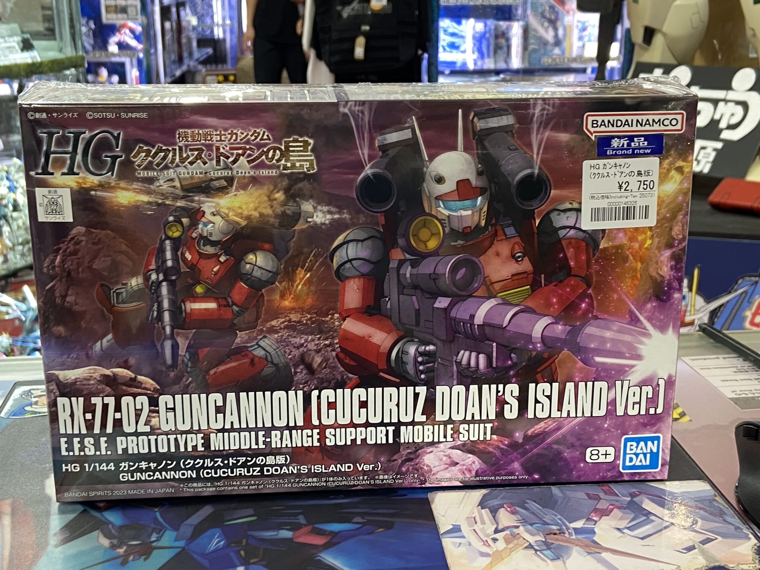 宇宙世紀の再販ガンプラ入荷しました！ | 【ガンダム専門店】おた