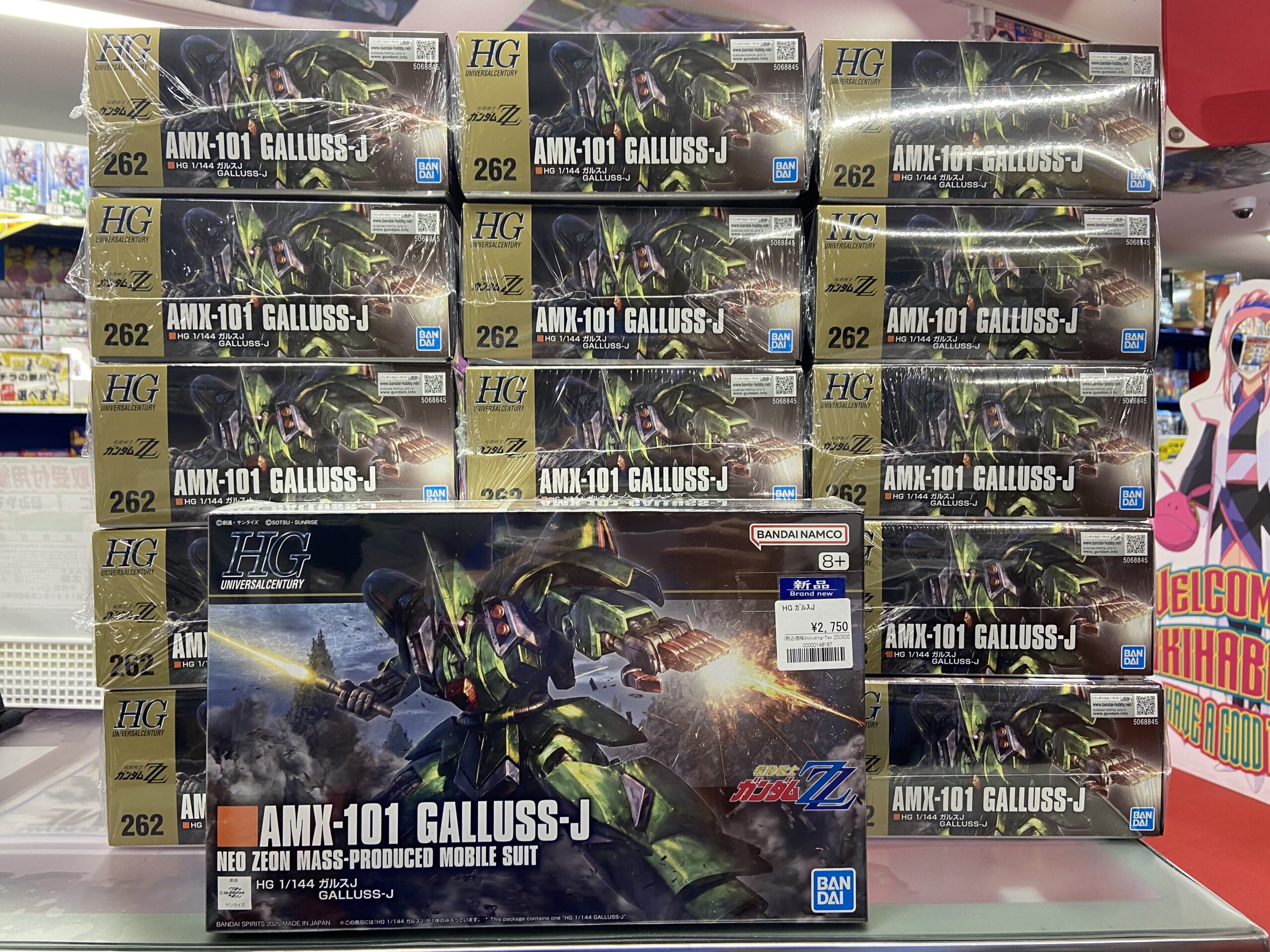 8月8日 新作ガンプラ HG 1/144 ガルスJ 発売！ | 【ガンダム専門店】お