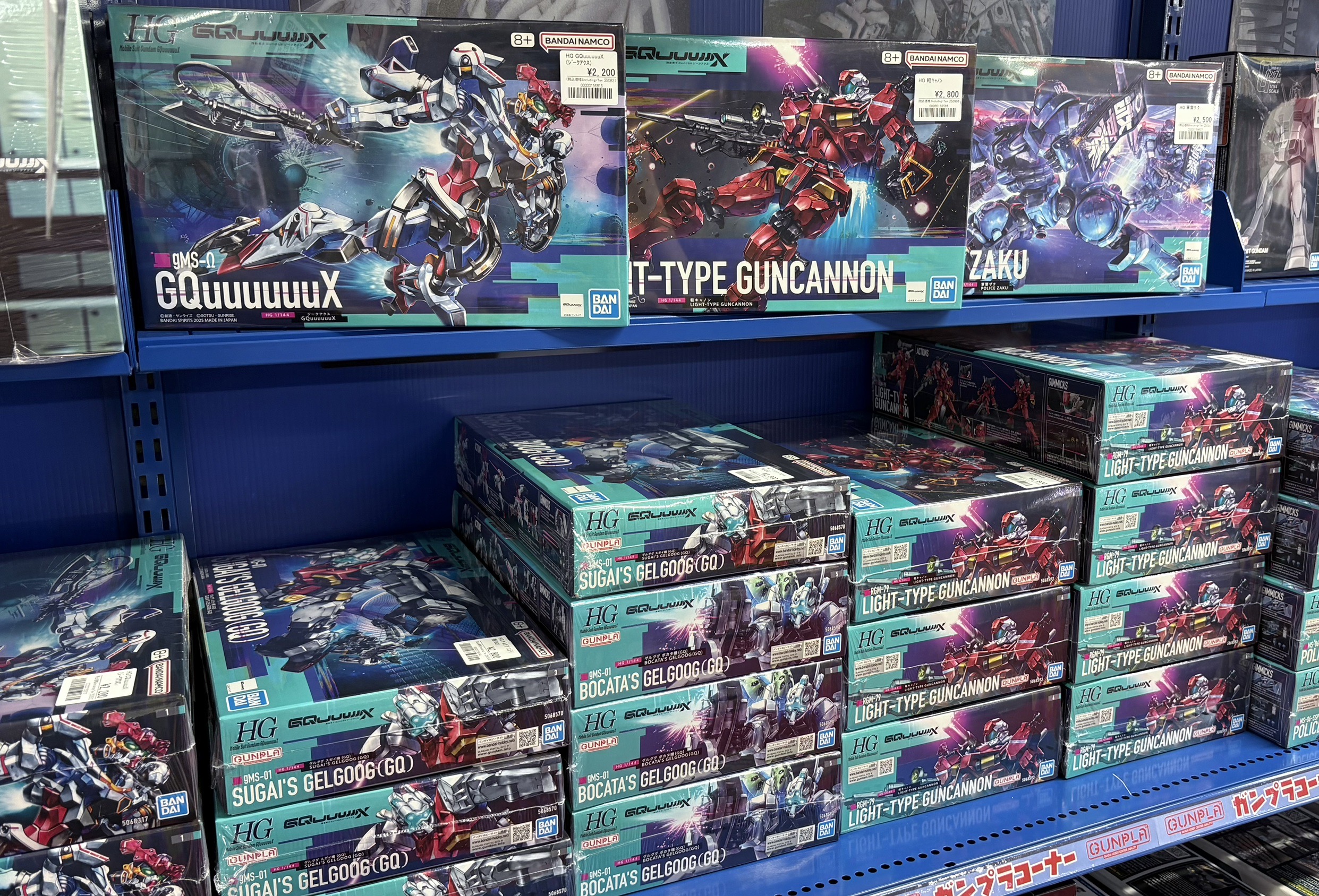 ラインナップ続々！『機動戦士Gundam GQuuuuuuX(ジークアクス)』の商品