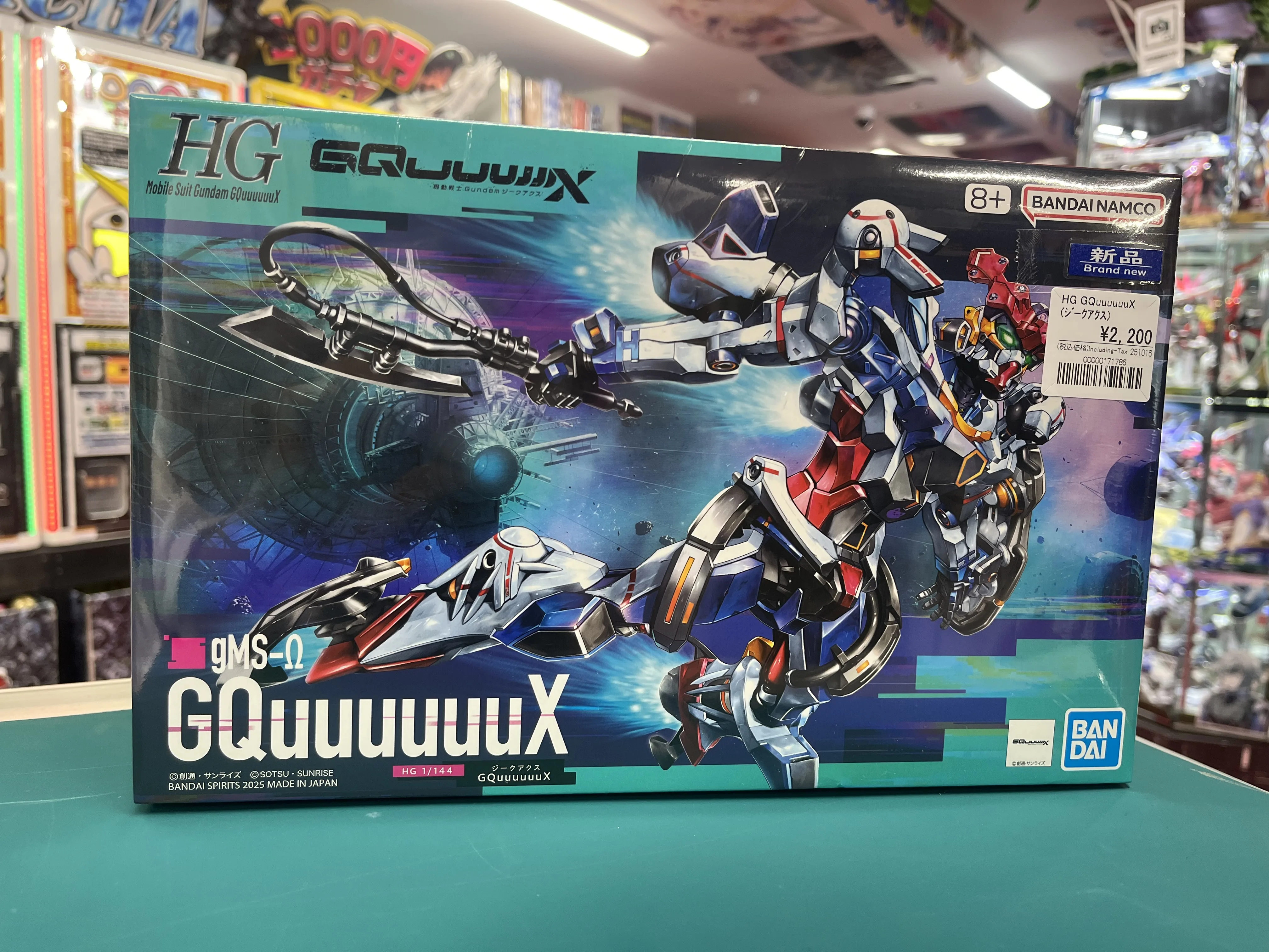 ガンプラ新品入荷】GQuuuuuuX等の宇宙世紀シリーズのガンプラが大量