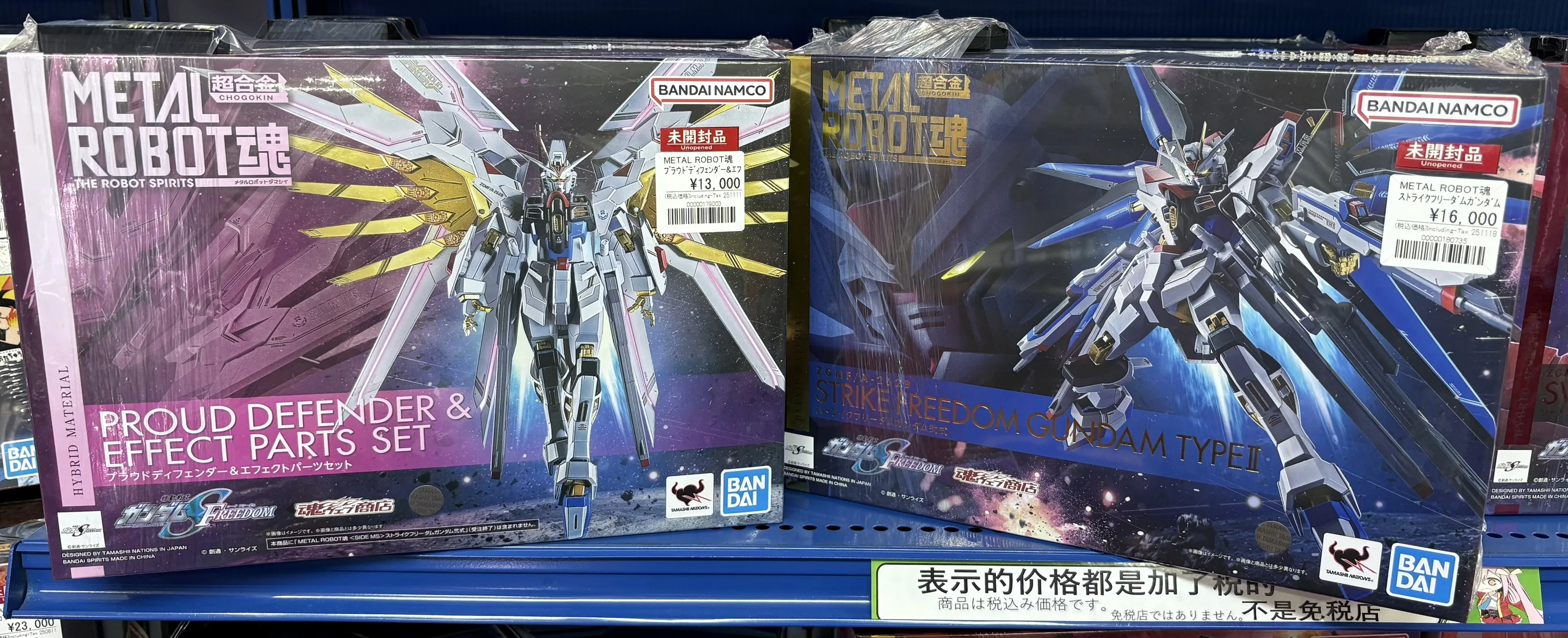 店内コーナー紹介】第10回【METAL ROBOT魂（メタルロボット魂）編