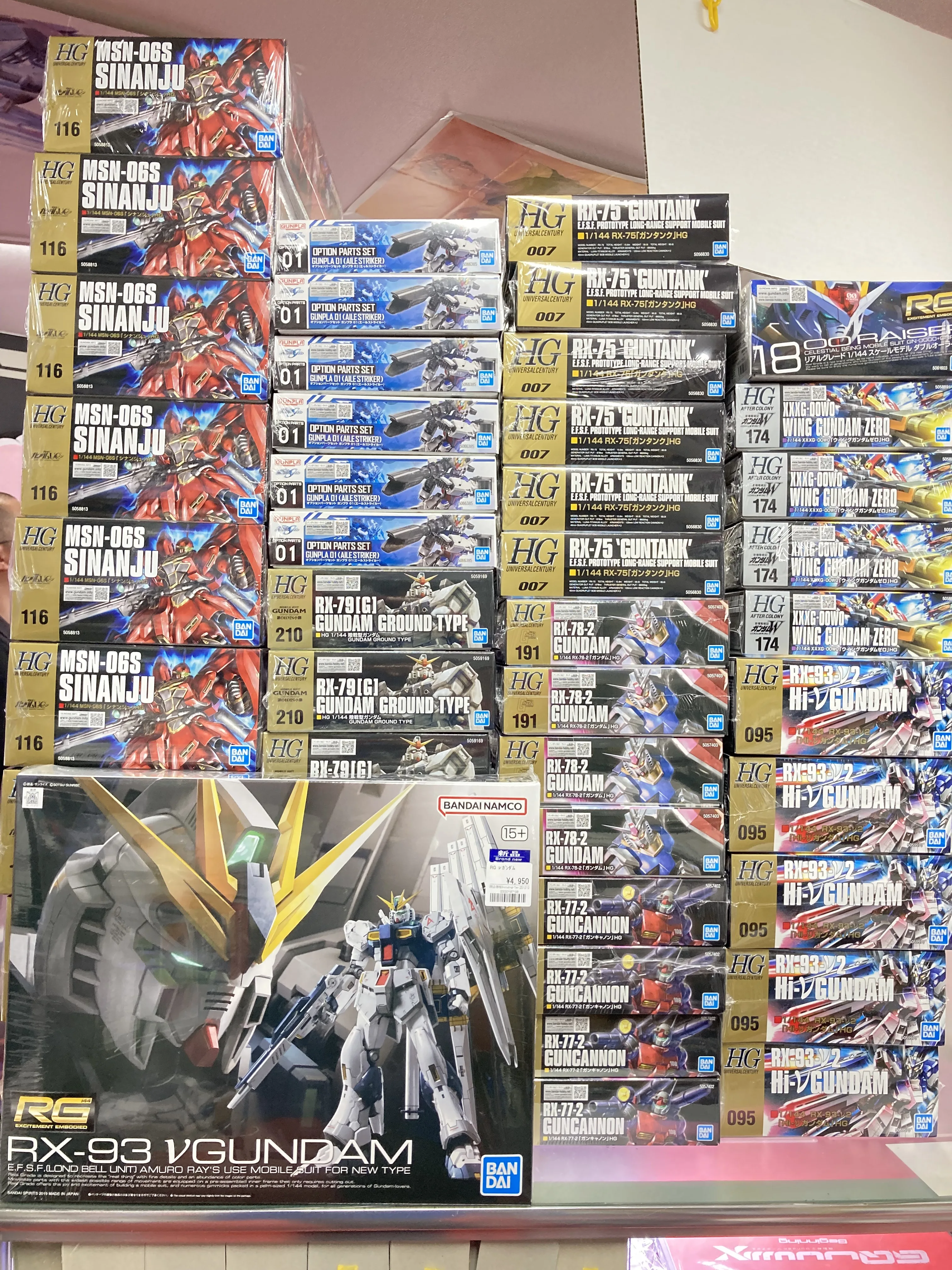 ⚡ 緊急速報！ 12月ガンプラ再販分が入荷！ 売り切れ注意の定番機体 は