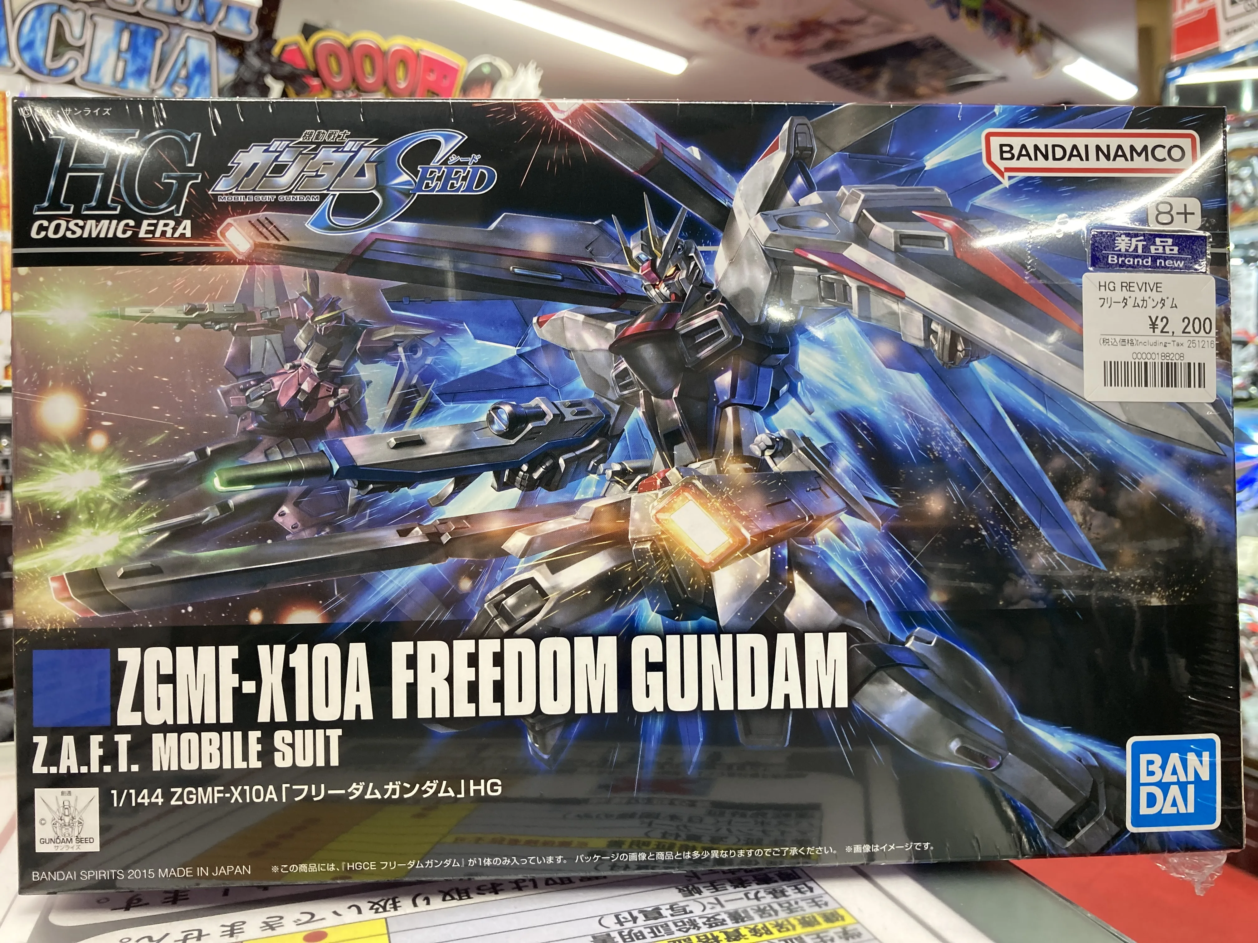 HGUCユニコーンガンダムなどのガンプラ再販品大量入荷！！母さんごめん