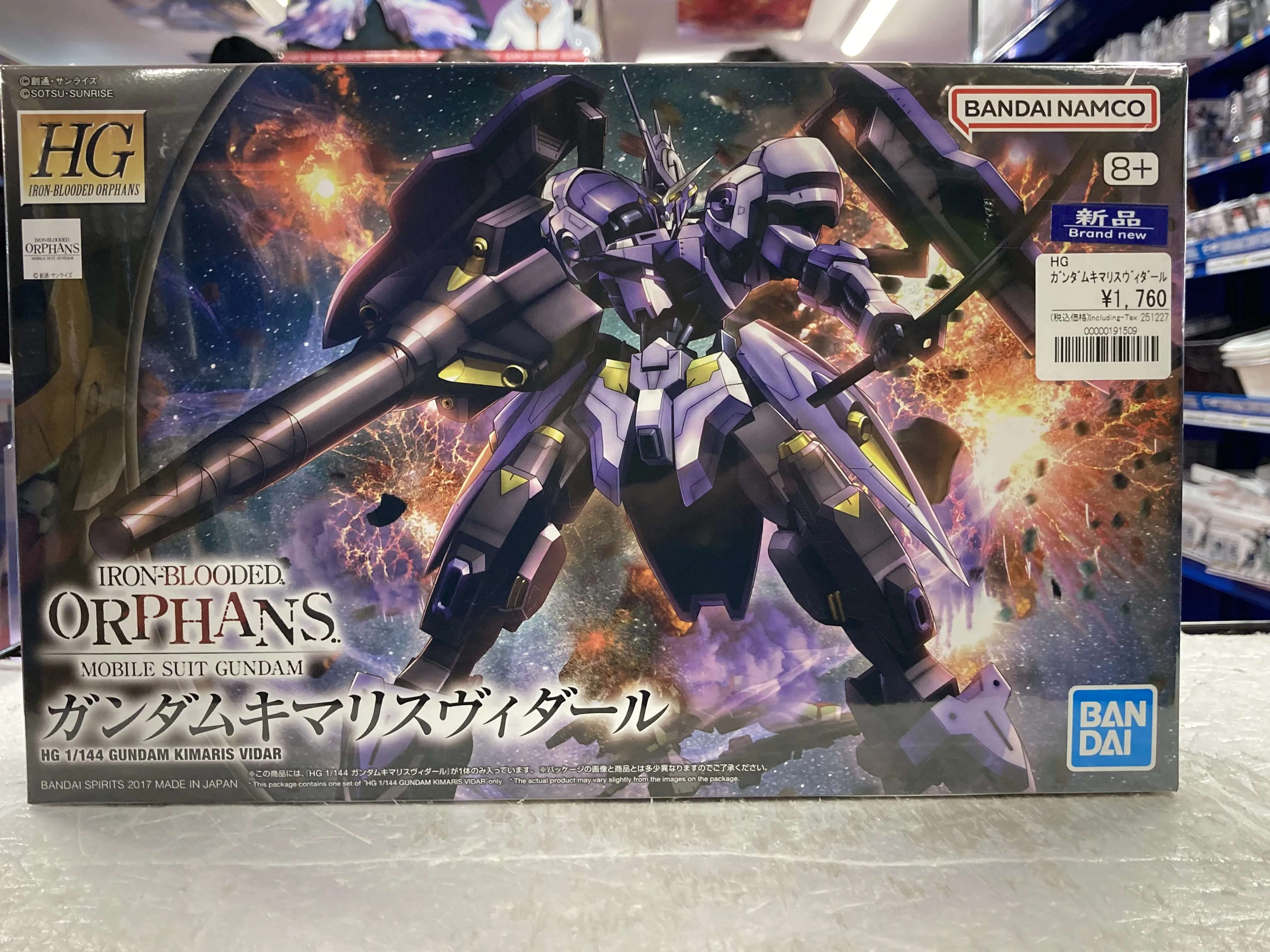 再販】RGシャイニングガンダム・MG ガンダムバルバトスルプス等