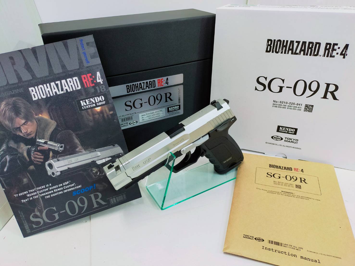 □ミリタリー入荷情報です！◇東京マルイ、SG-09R□ | お宝中古市場 鶴岡店