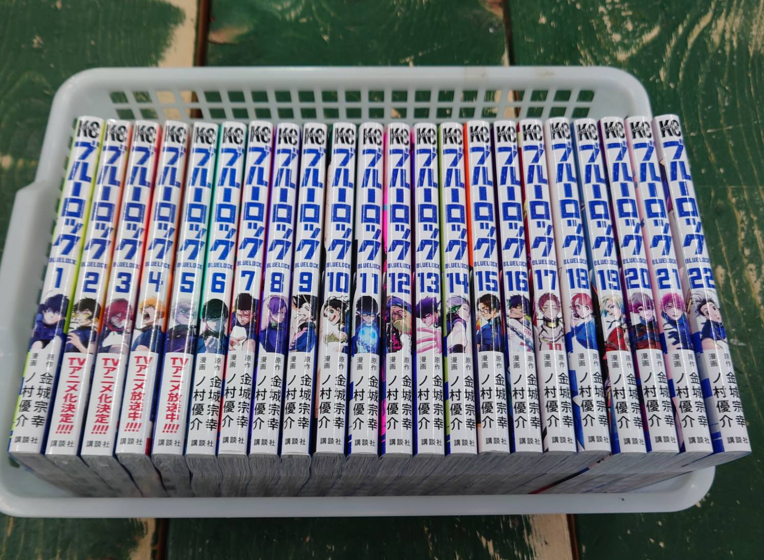□コミック入荷情報です！◇ブルーロック最新刊22巻までの全巻セット