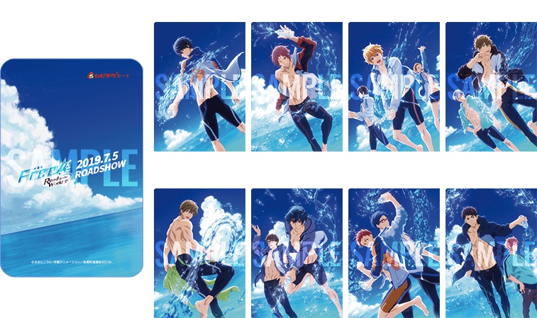 7月公開『劇場版 Free!』キービジュアル・特報映像・ムビチケ情報解禁