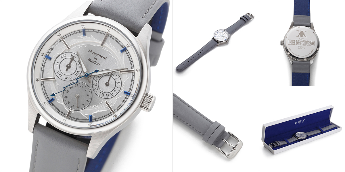 秒針はゴンさんのシルエット！「HUNTER×HUNTER」コラボ腕時計登場