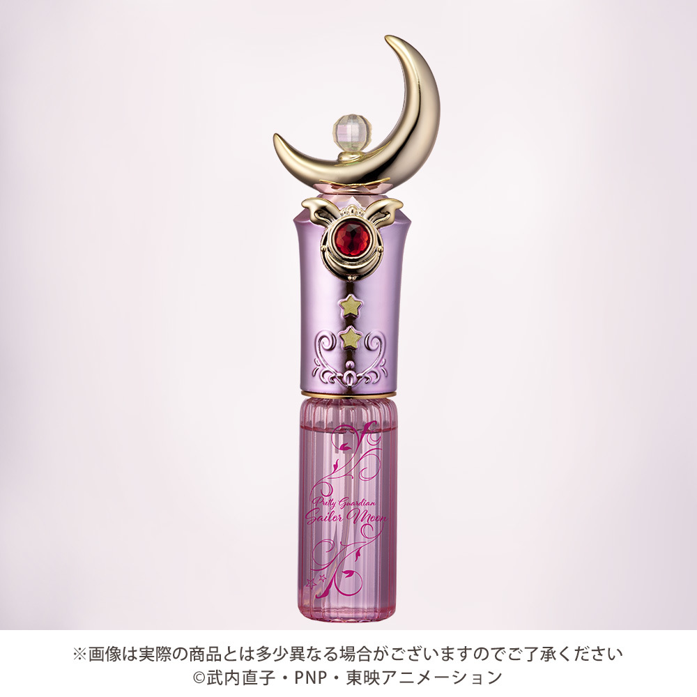 セーラームーン」の“ムーンスティック”がキラキラ輝く香水に！ レディ