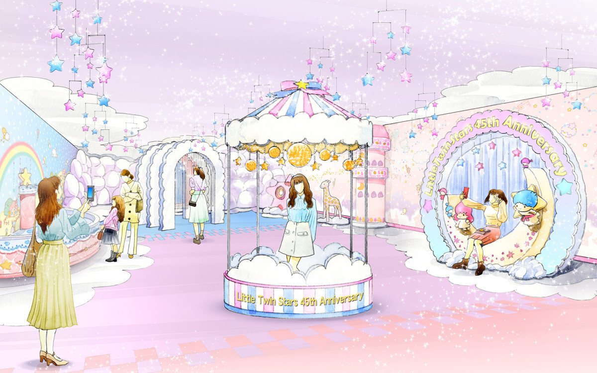 ピューロランドで「リトルツインスターズ」45周年記念イベント開催
