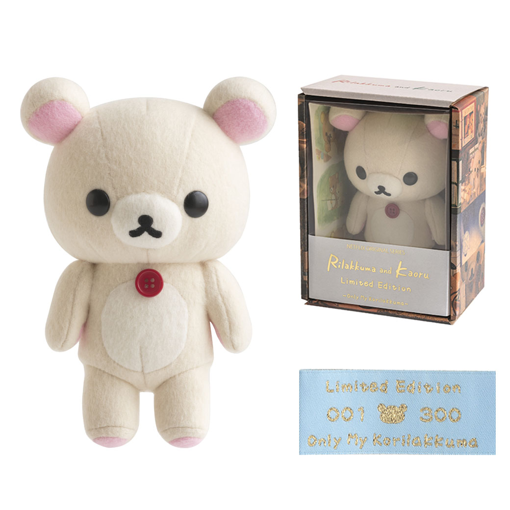 リラックマたちが住むアパートを再現！『リラックマとカオルさん』展