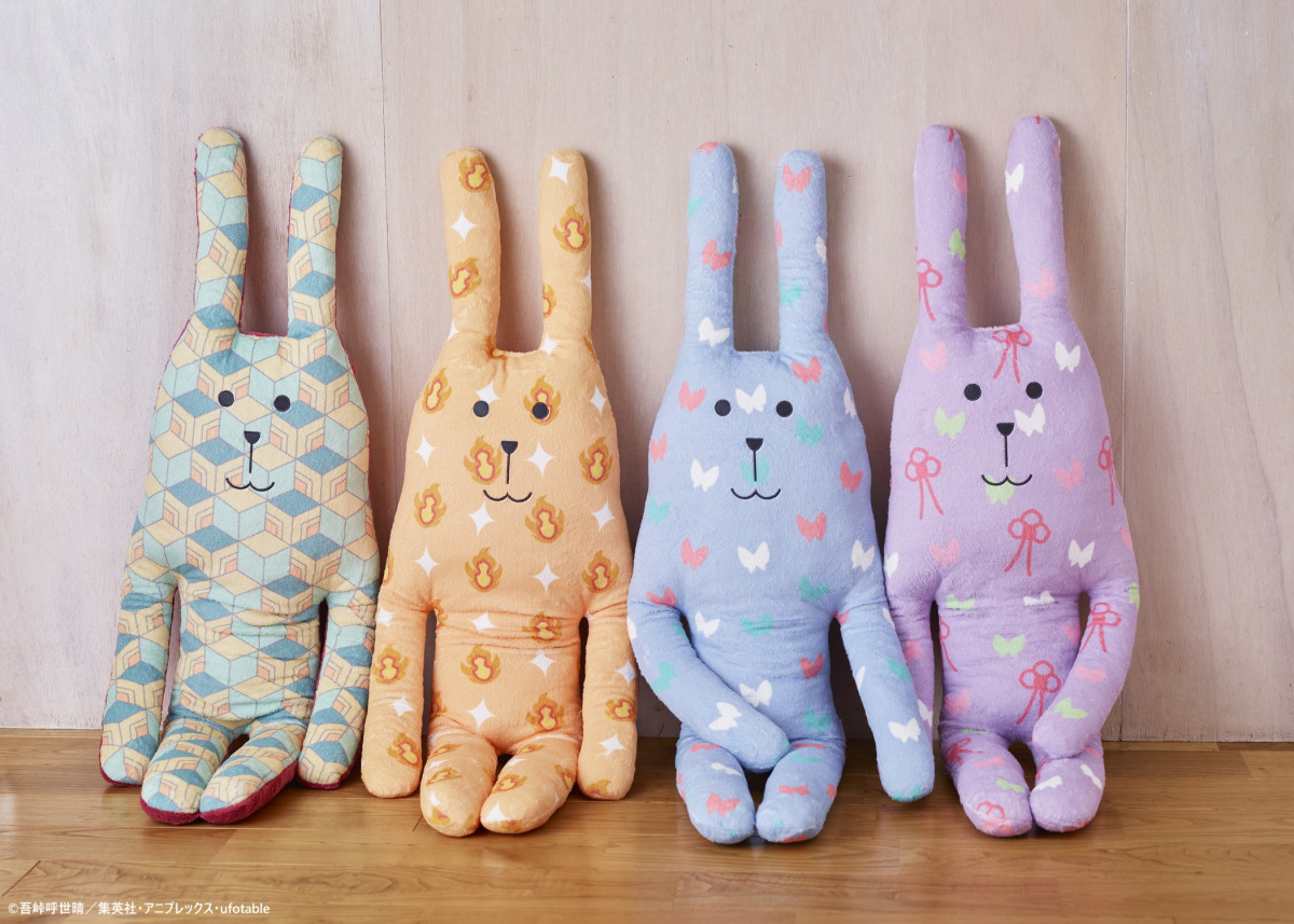 うさぎ抱き枕で眠る“パジャマ姿の煉獄さん”可愛すぎる！「鬼滅の刃