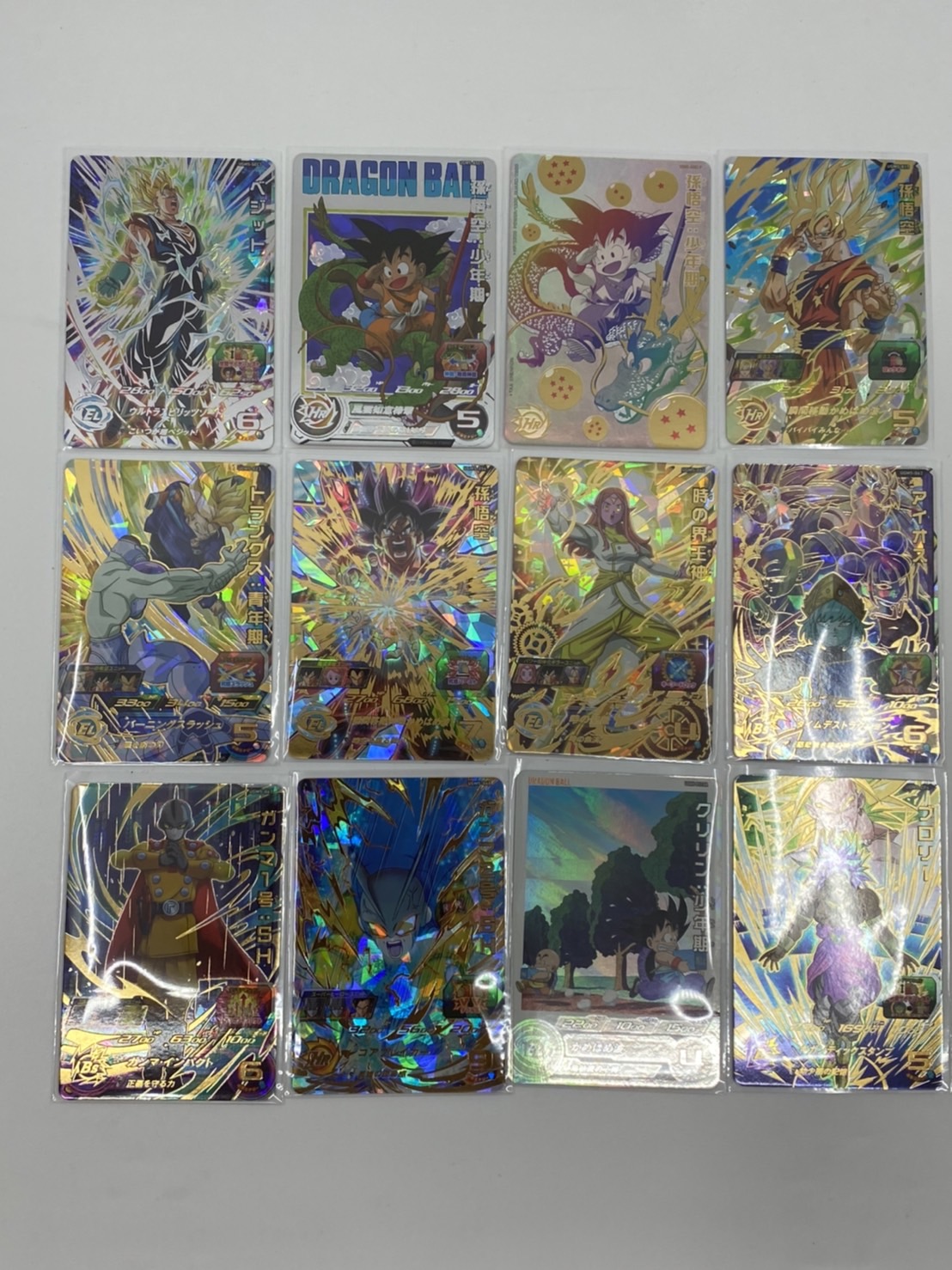 □【こんなんじゃ】ドラゴンボールヒーローズ便り【満足できねぇぜ