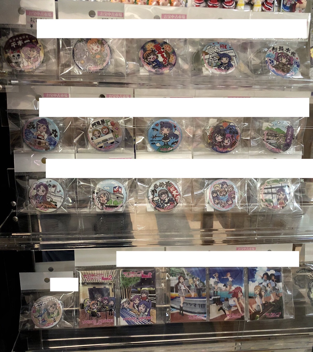□【ラブライブ 】コーナーに沼津まちあるき缶バッジが多数入荷しま