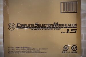 遊戯王PREMIUM PACK 決闘者伝説 ブラックマジシャン(封筒付き) 買取