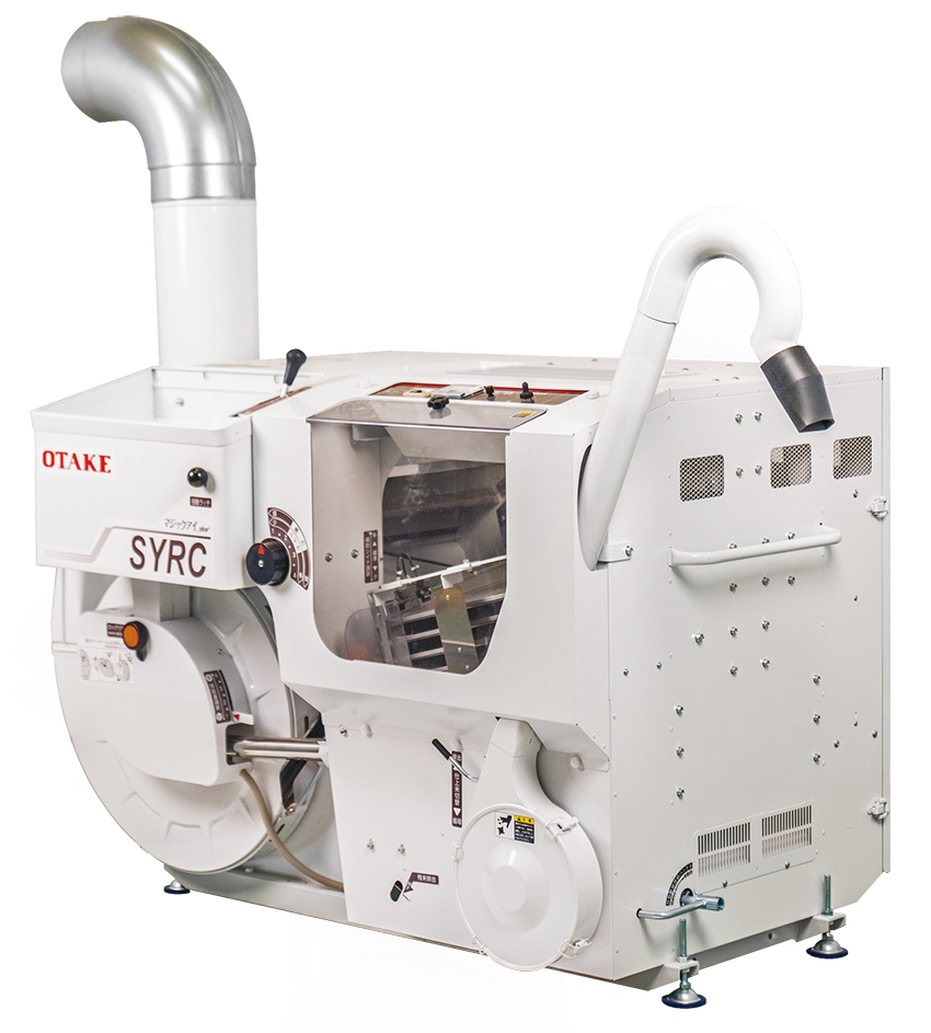 農業機械 - 大竹製作所