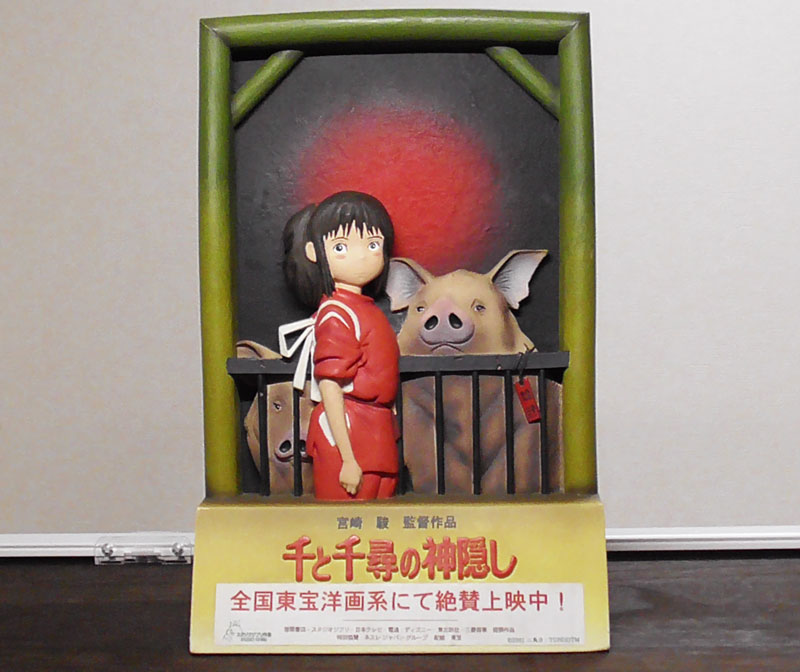 ジブリグッズラボ】非売品の中でも人気が高い「劇場用卓上スタンディ