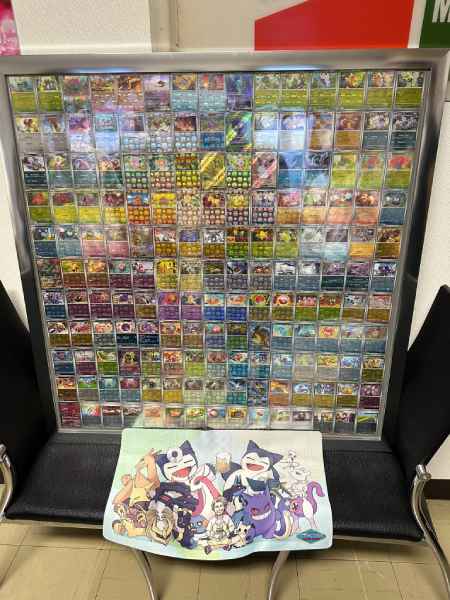 ポケモンカード151の「マスターボールミラー」を全種コンプリートした