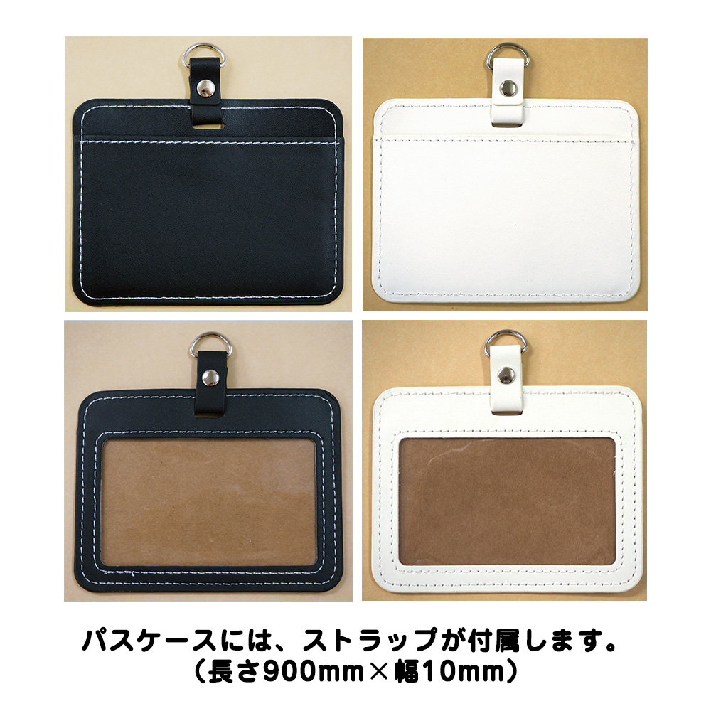 超クウガ展 内覧会 オリジナルグッズ ストラップ付パスケース 超希少