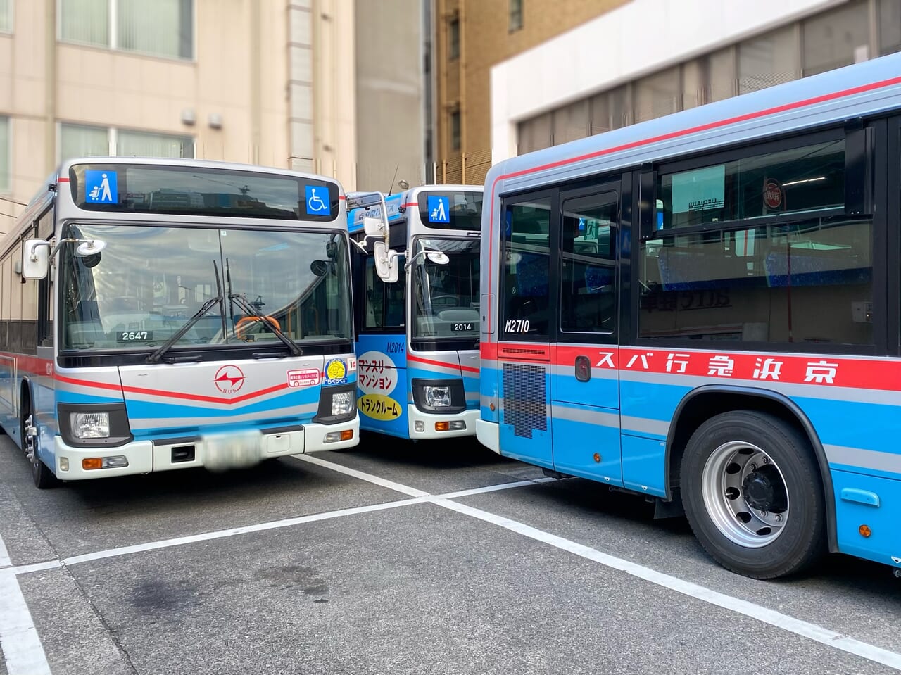 大田区】3月1日(金)から注意！ 『京浜急行バス』で「運休」や「ダイヤ