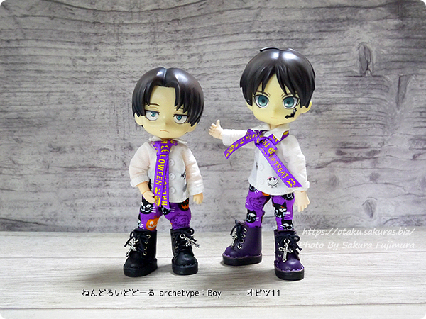 ねんどろいどどーる「archetype：Boy」男の子ボディが届いた！開封の儀