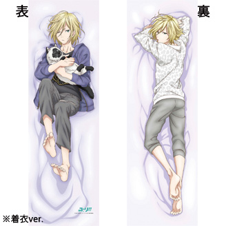 ユーリ!!! on ICE』抱き枕カバーデラックスのデザインが決定